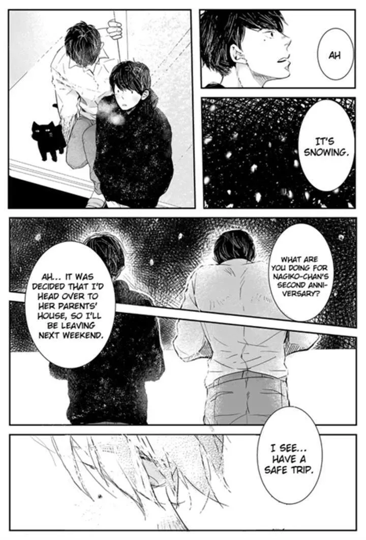 Unrequited Love (Gotou) Chapter 0 page 6 - 