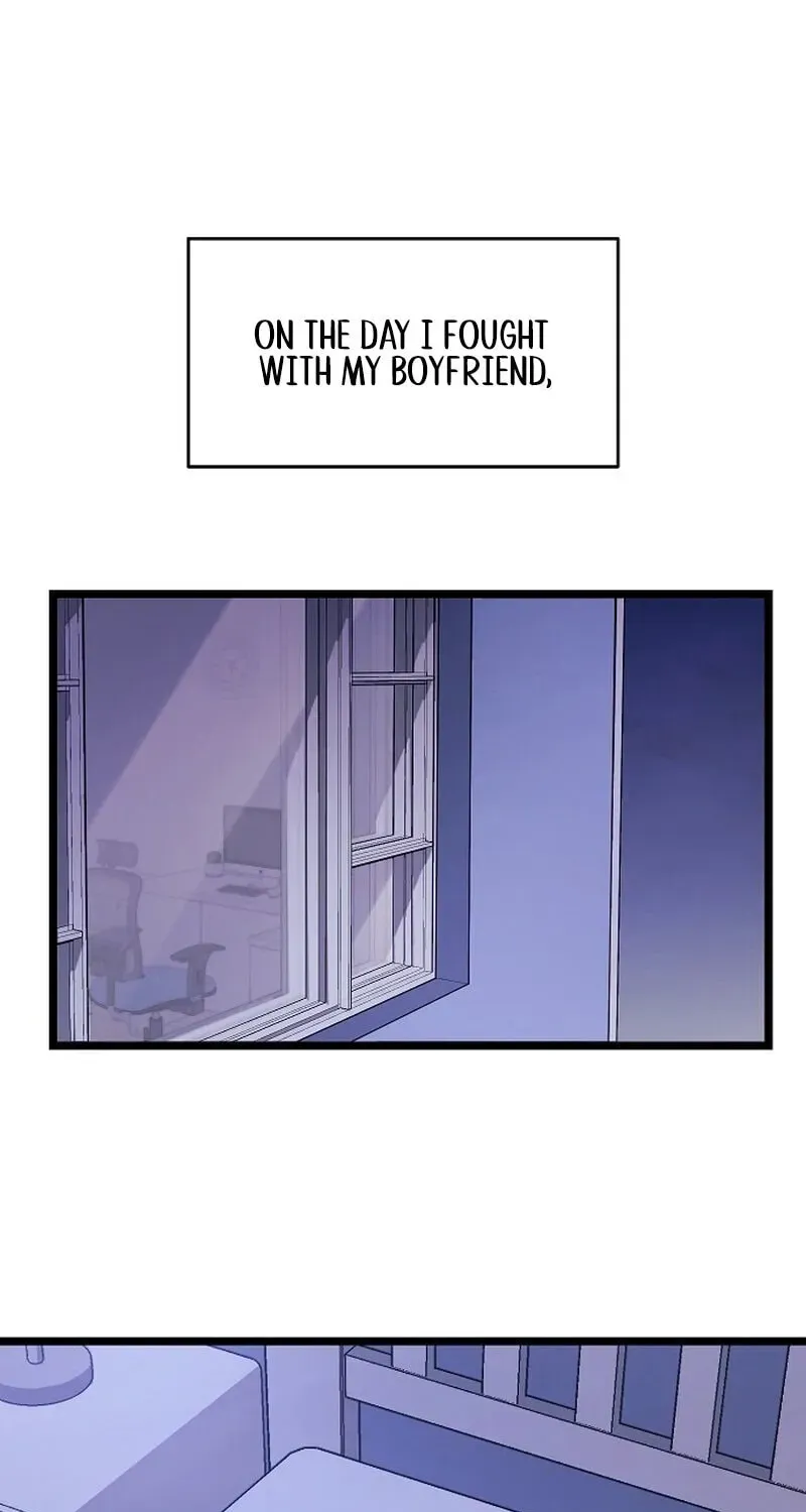 Unrequited Love (Gotou) Chapter 1 page 1 - 