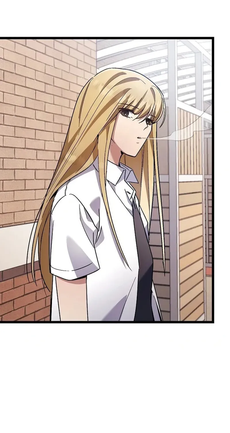 Unrequited Love (Gotou) Chapter 1 page 14 - 