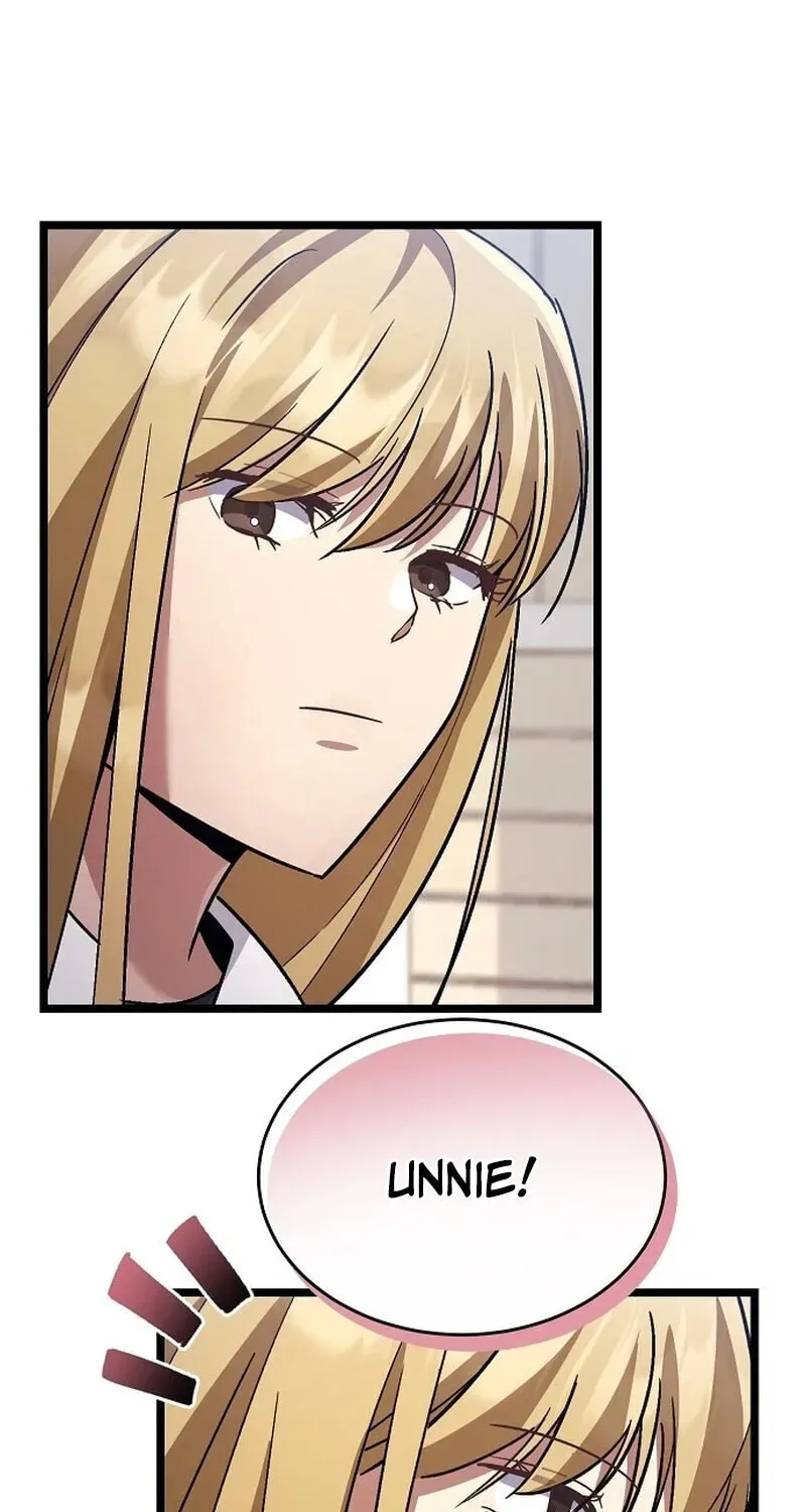 Unrequited Love (Gotou) Chapter 1 page 17 - 