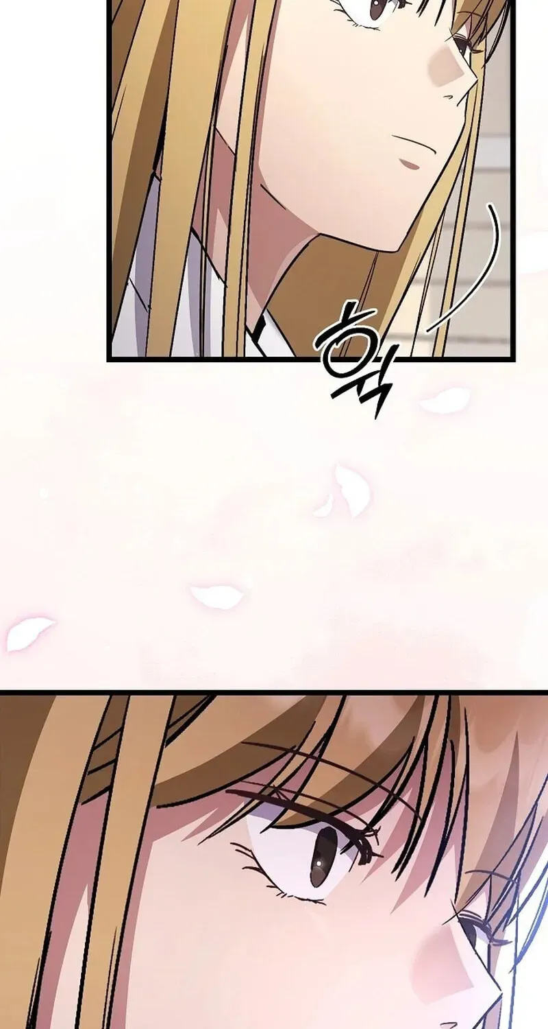 Unrequited Love (Gotou) Chapter 1 page 18 - 