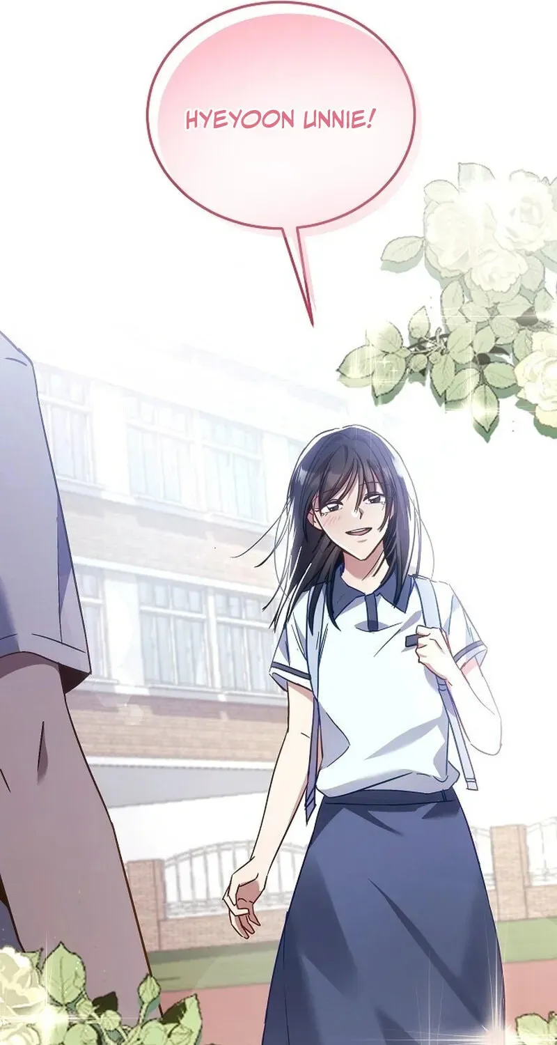 Unrequited Love (Gotou) Chapter 1 page 21 - 
