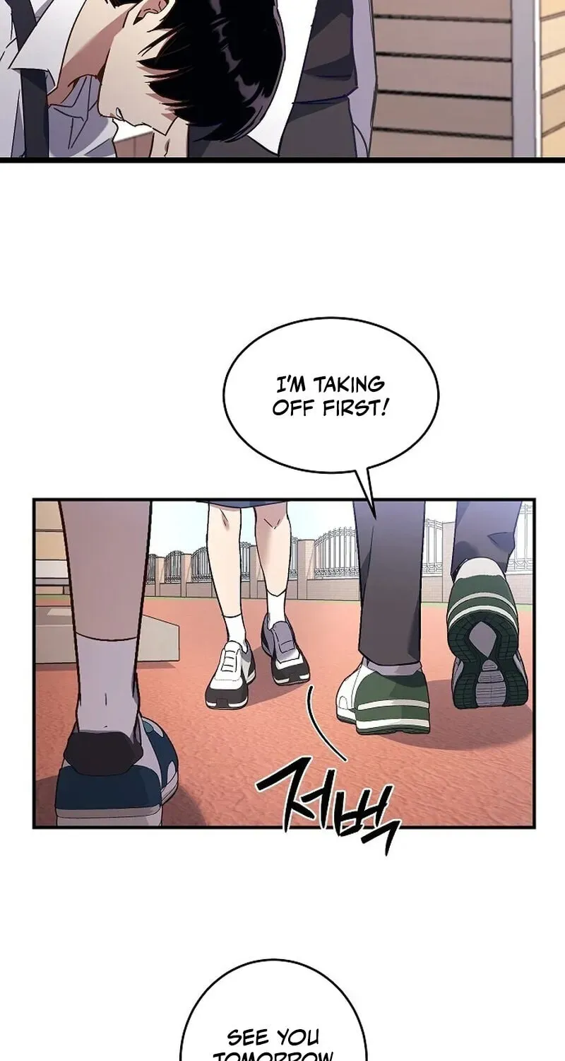 Unrequited Love (Gotou) Chapter 1 page 23 - 