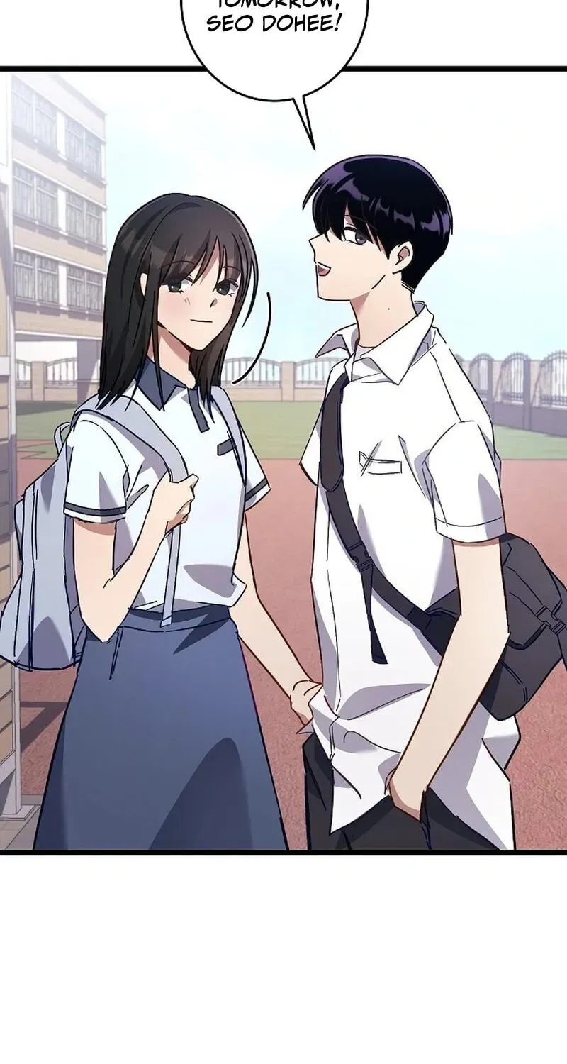 Unrequited Love (Gotou) Chapter 1 page 24 - 