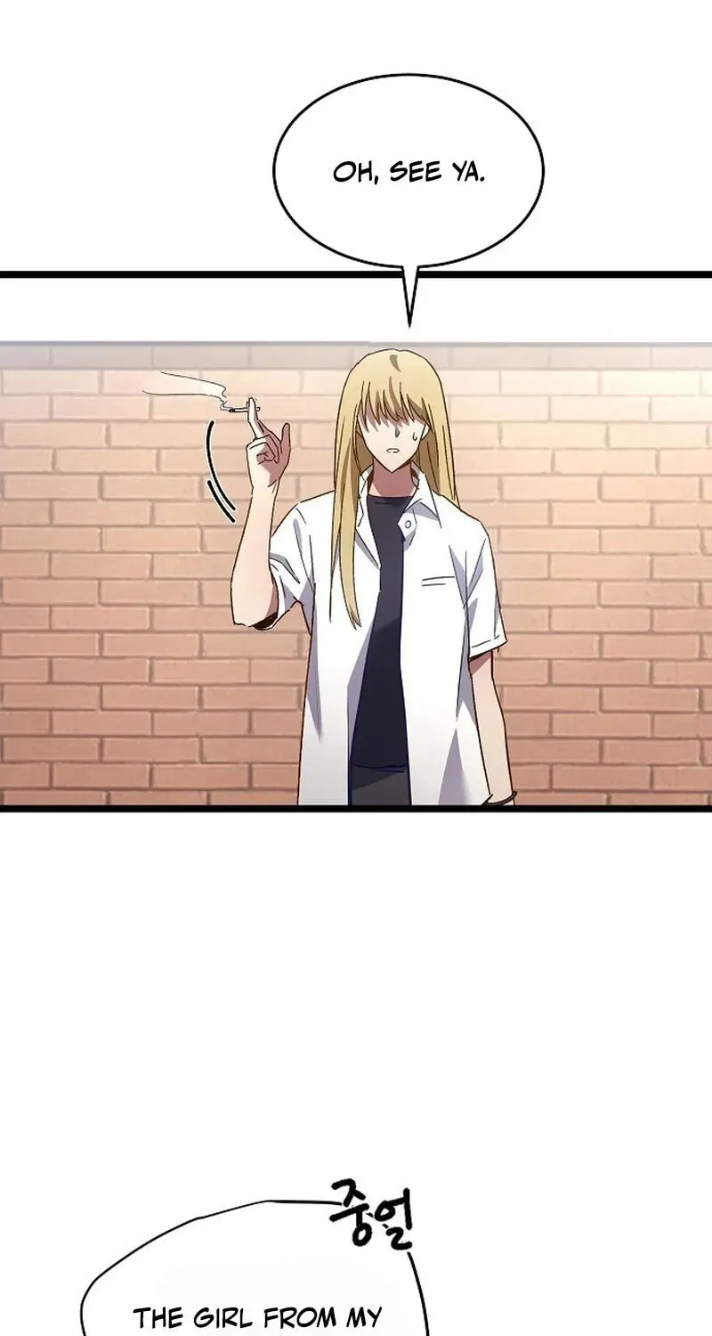 Unrequited Love (Gotou) Chapter 1 page 25 - 