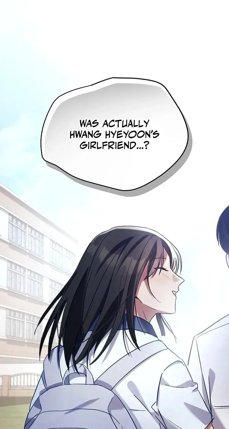 Unrequited Love (Gotou) Chapter 1 page 27 - 