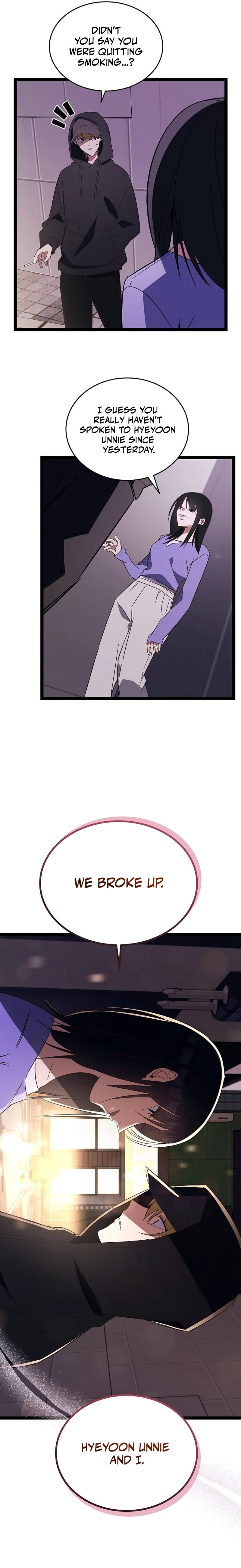 Unrequited Love (Gotou) Chapter 11 page 6 - 