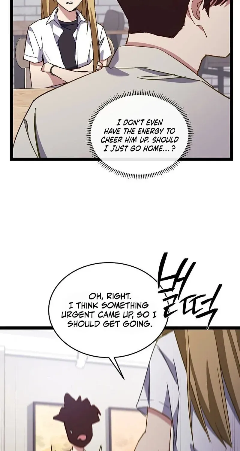 Unrequited Love (Gotou) Chapter 2 page 12 - 