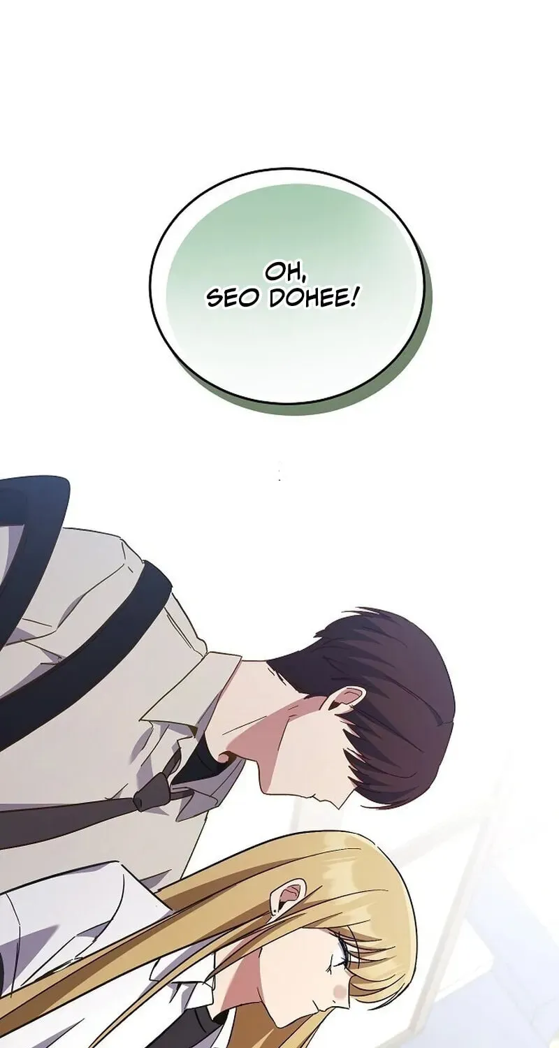 Unrequited Love (Gotou) Chapter 2 page 16 - 