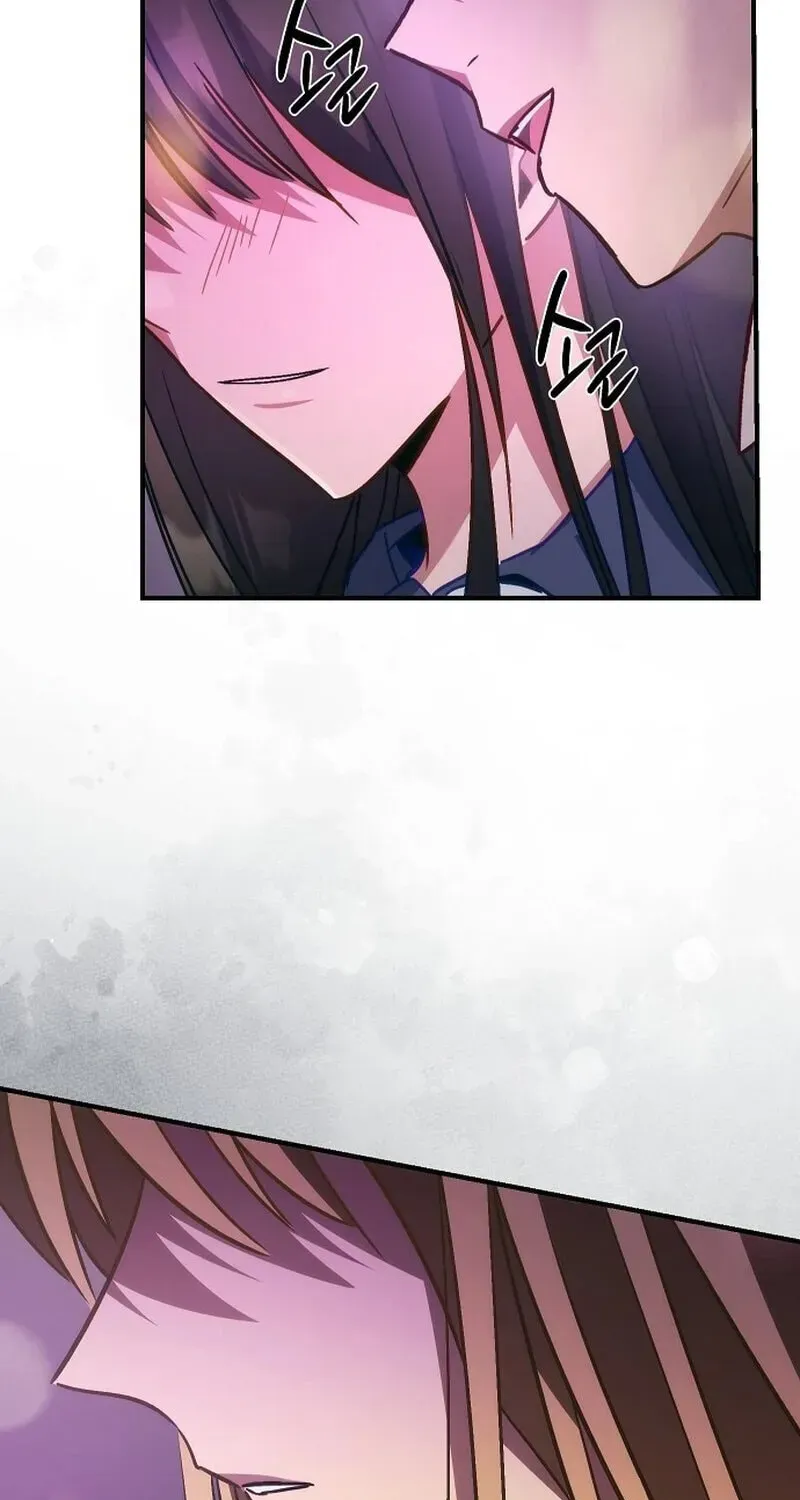 Unrequited Love (Gotou) Chapter 2 page 28 - 