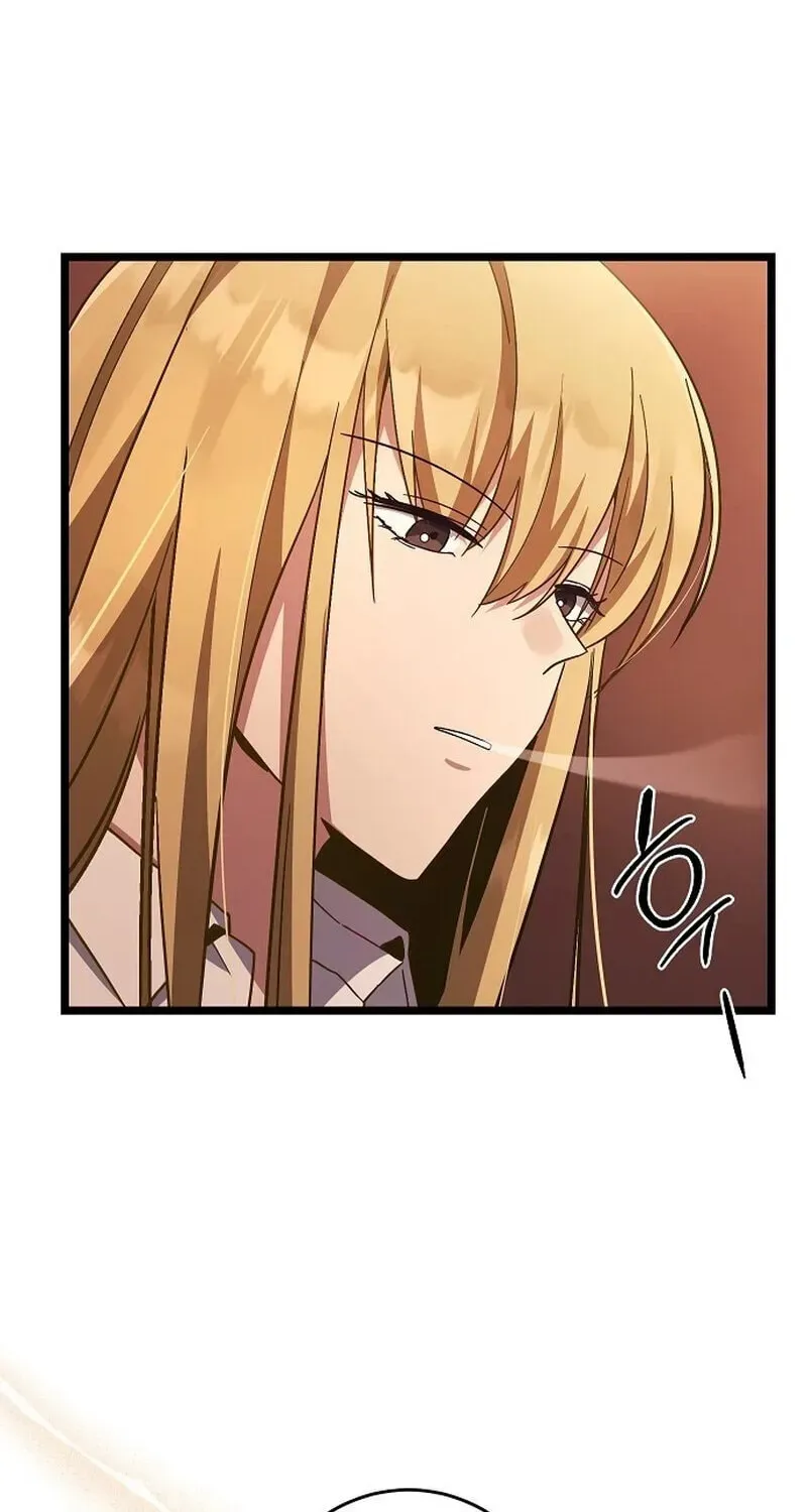 Unrequited Love (Gotou) Chapter 2 page 33 - 
