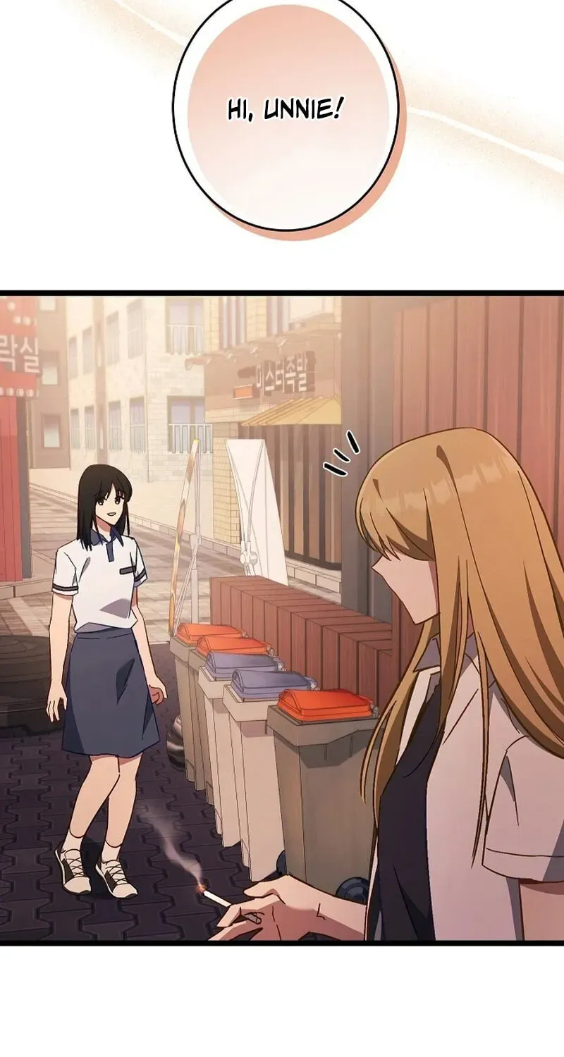 Unrequited Love (Gotou) Chapter 2 page 34 - 