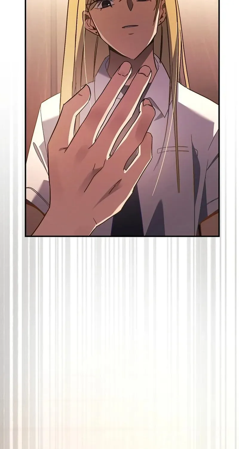 Unrequited Love (Gotou) Chapter 2 page 43 - 