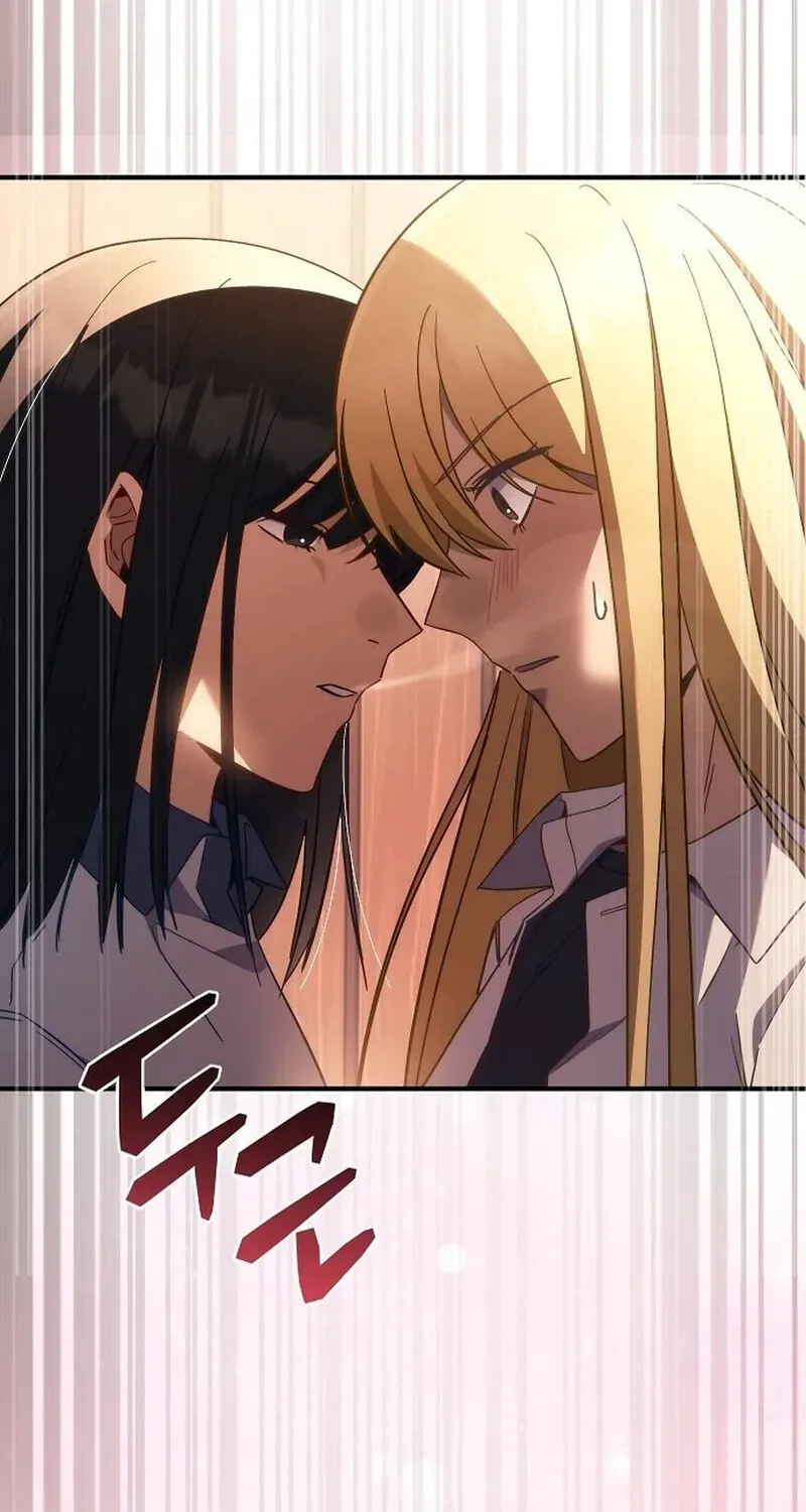 Unrequited Love (Gotou) Chapter 2 page 45 - 