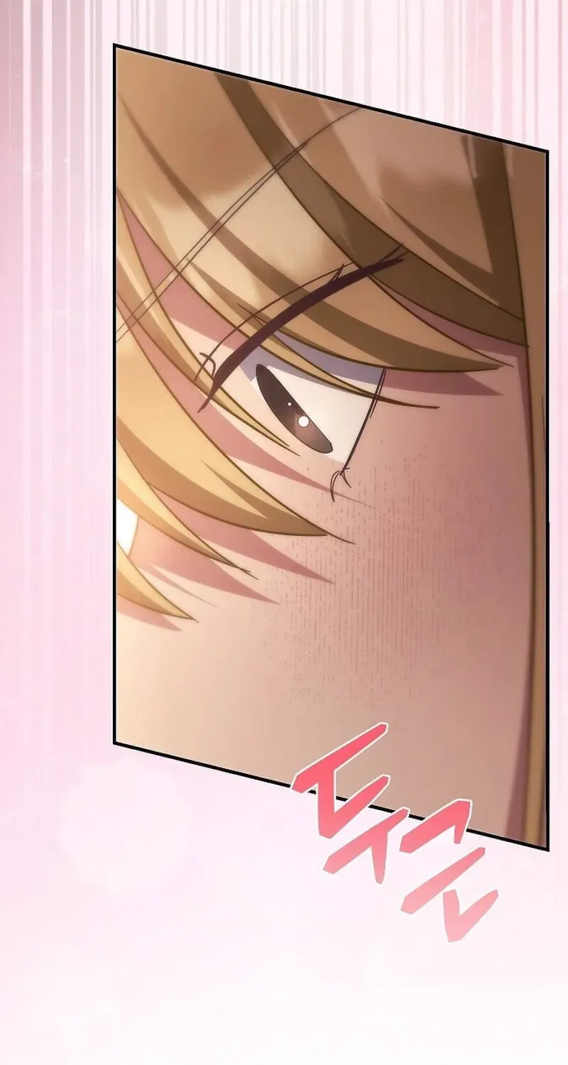 Unrequited Love (Gotou) Chapter 2 page 46 - 