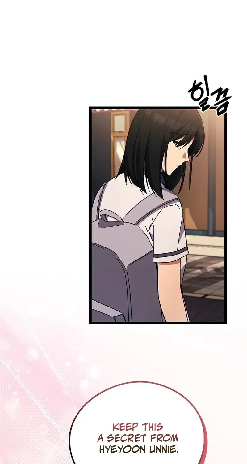 Unrequited Love (Gotou) Chapter 2 page 53 - 