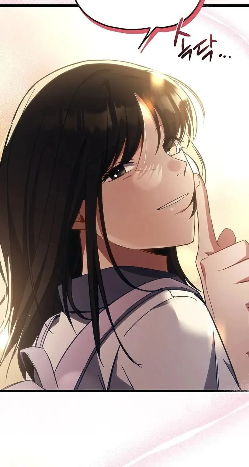 Unrequited Love (Gotou) Chapter 2 page 54 - 