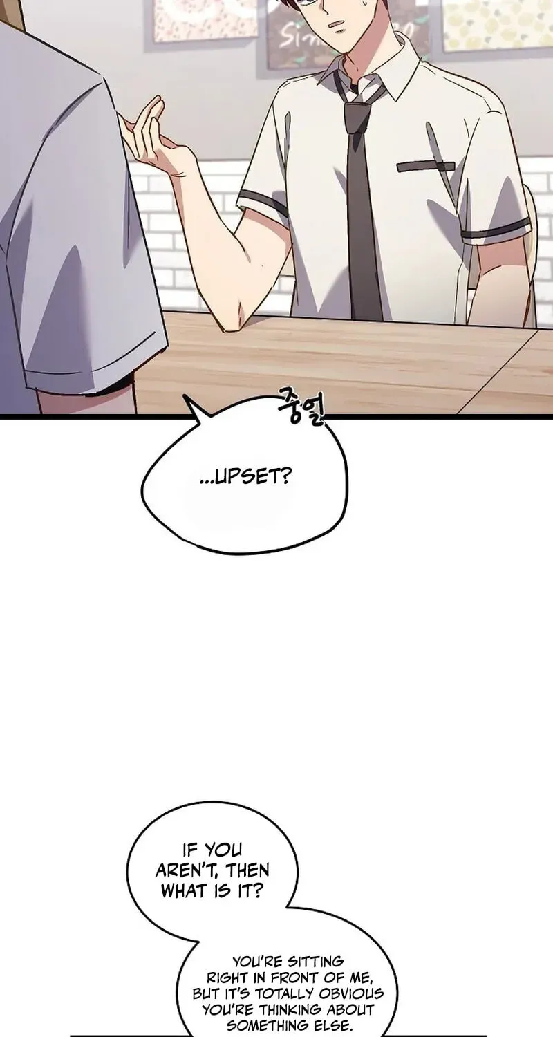 Unrequited Love (Gotou) Chapter 2 page 7 - 