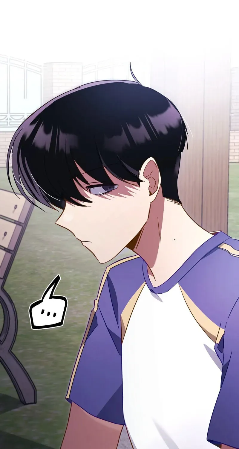 Unrequited Love (Gotou) Chapter 3 page 1 - 