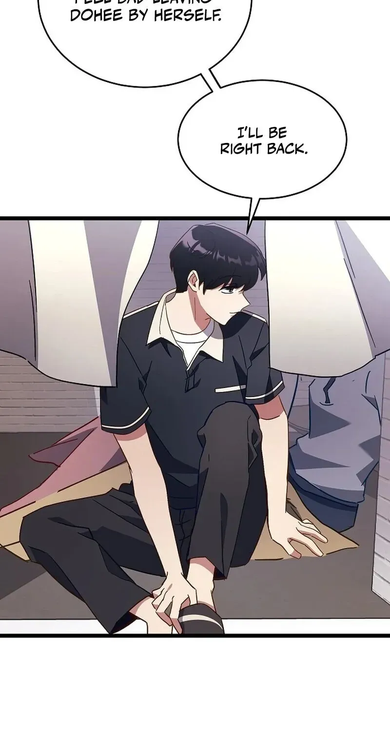 Unrequited Love (Gotou) Chapter 3 page 23 - 