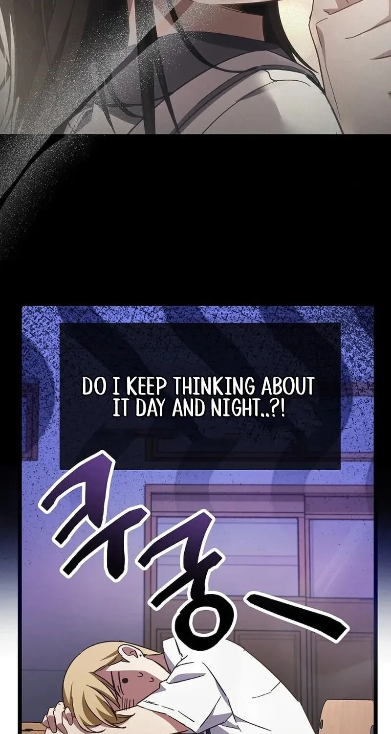 Unrequited Love (Gotou) Chapter 3 page 4 - 