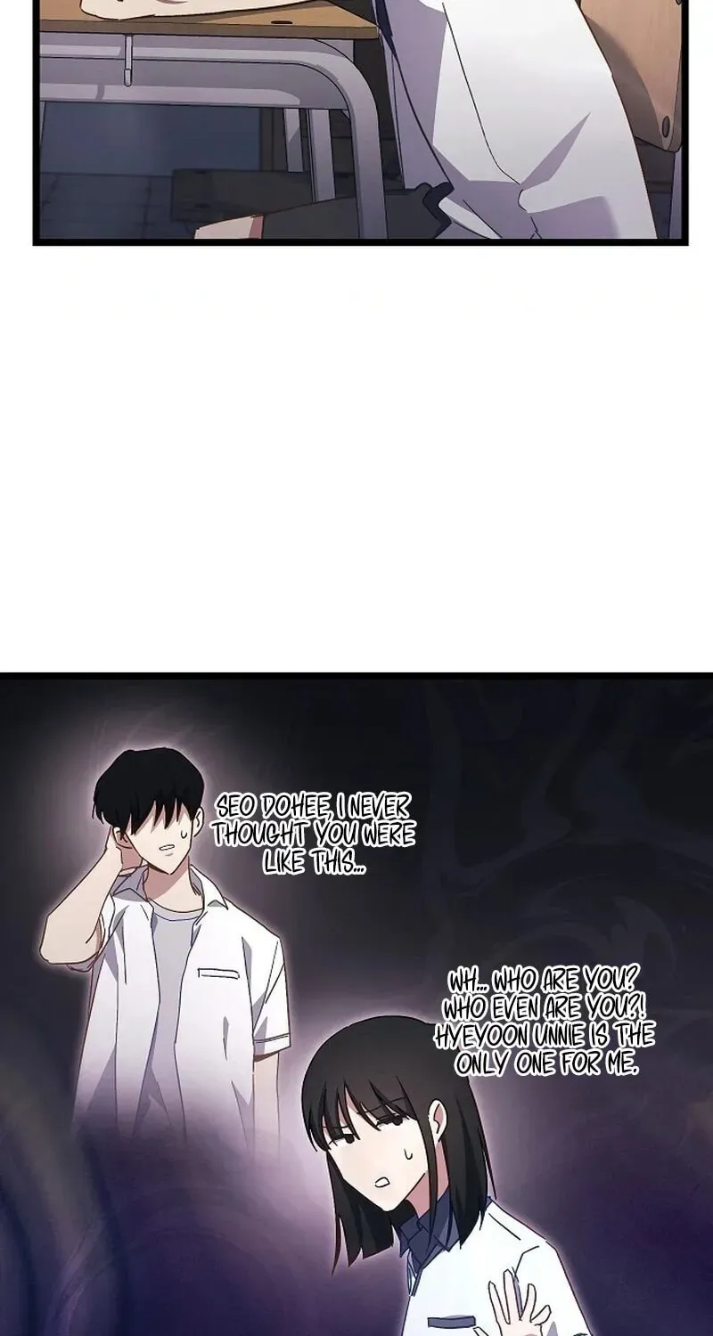Unrequited Love (Gotou) Chapter 3 page 5 - 