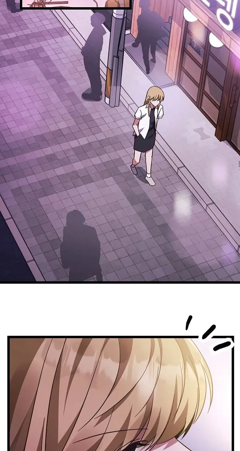 Unrequited Love (Gotou) Chapter 3 page 44 - 
