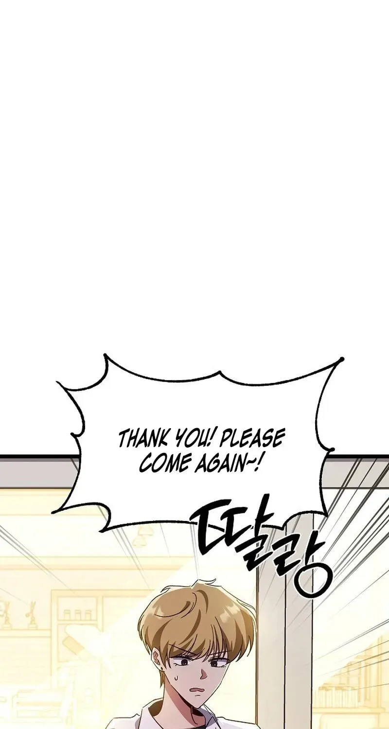 Unrequited Love (Gotou) Chapter 3 page 51 - 