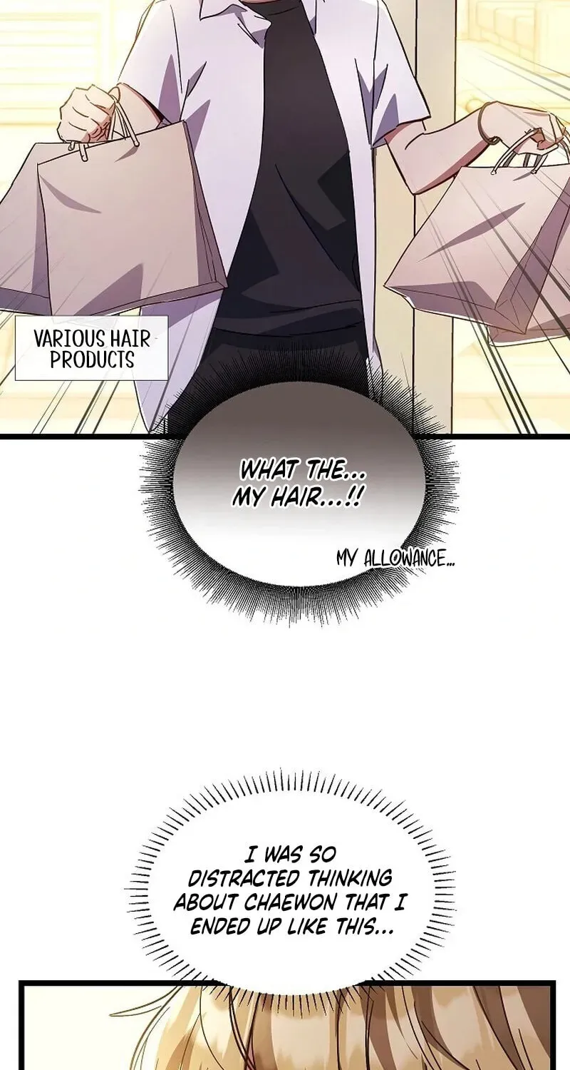 Unrequited Love (Gotou) Chapter 3 page 52 - 