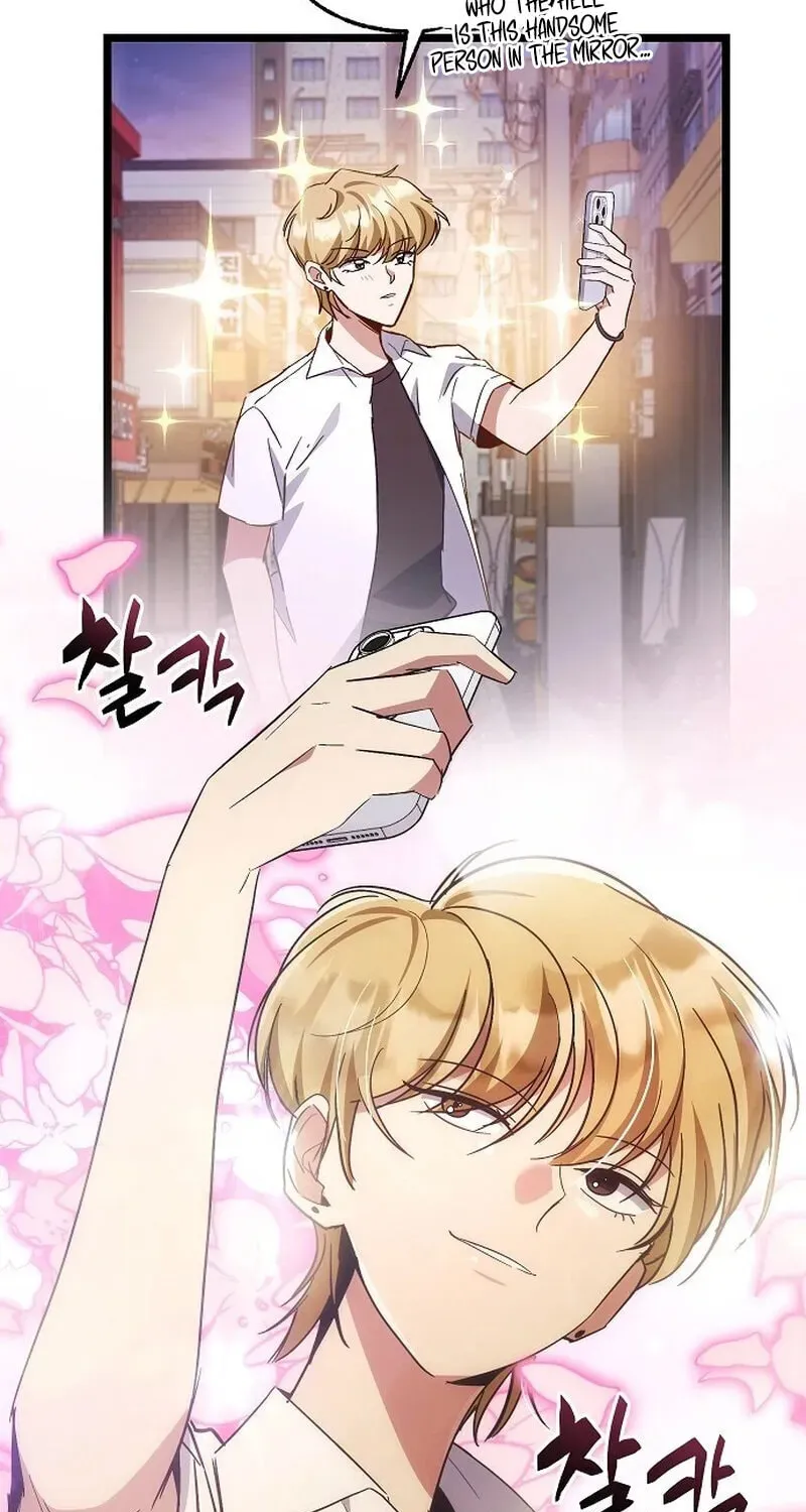 Unrequited Love (Gotou) Chapter 3 page 55 - 