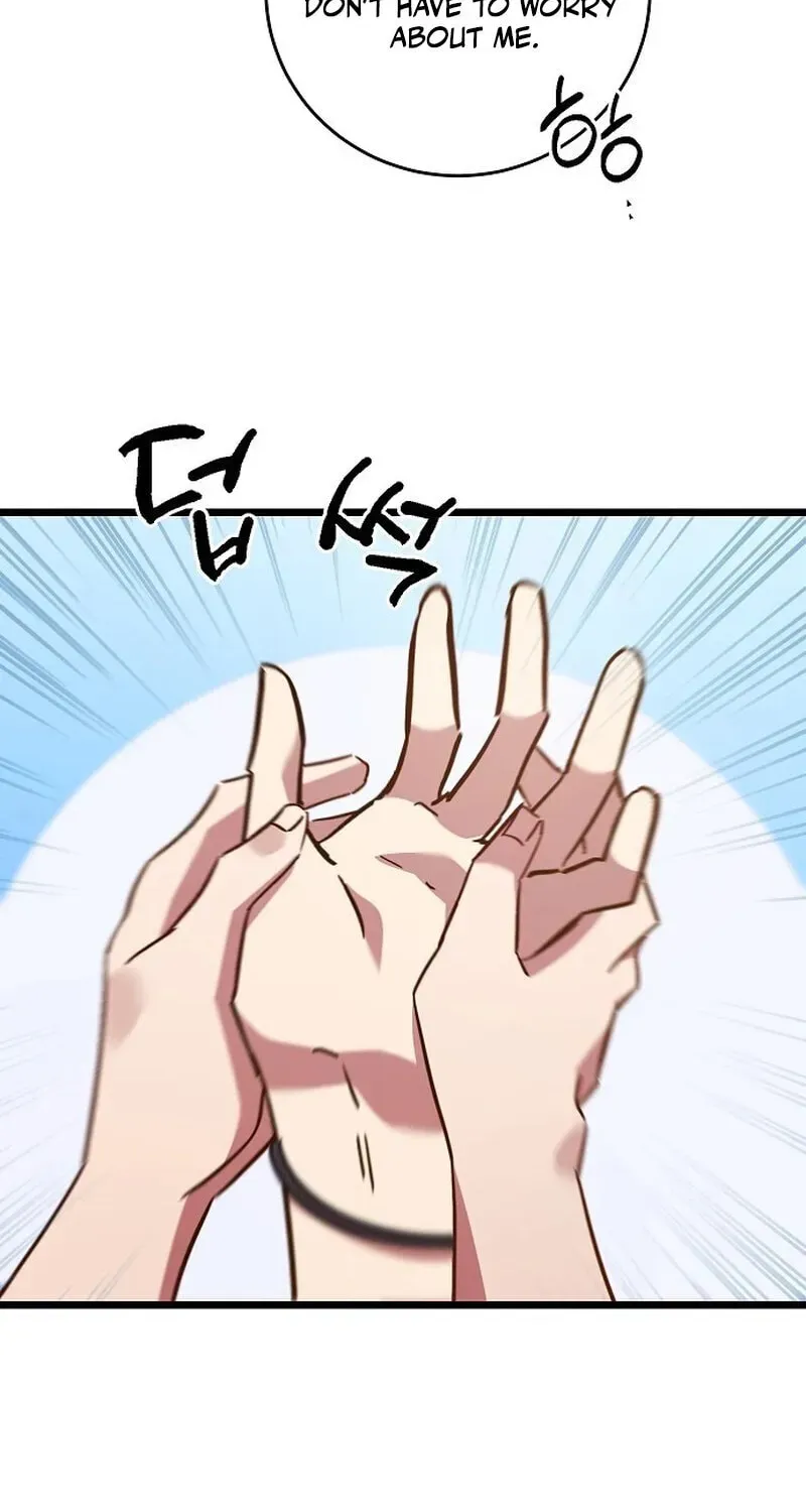 Unrequited Love (Gotou) Chapter 4 page 16 - 