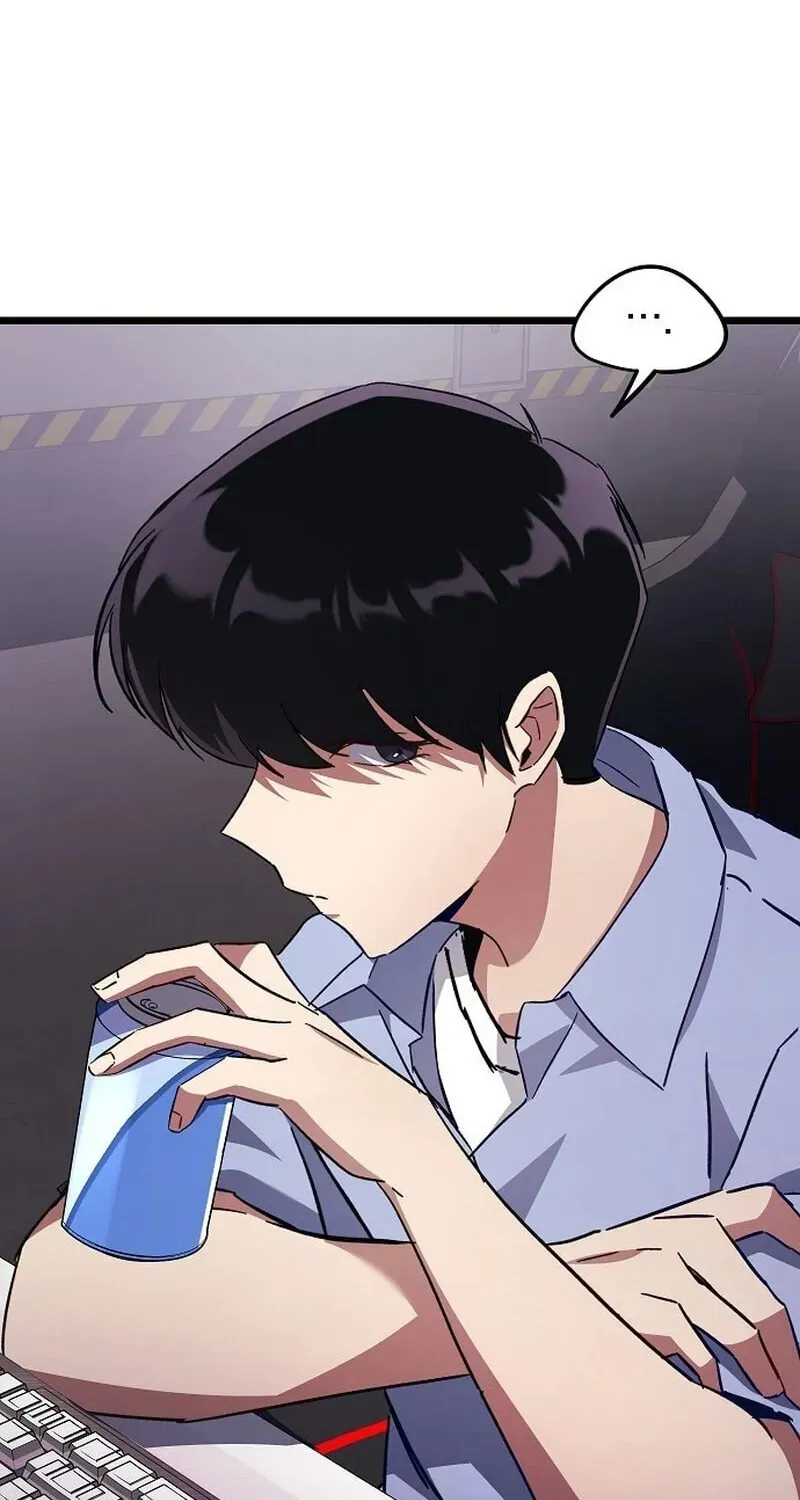 Unrequited Love (Gotou) Chapter 4 page 21 - 