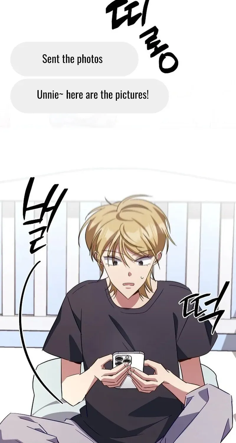 Unrequited Love (Gotou) Chapter 4 page 44 - 