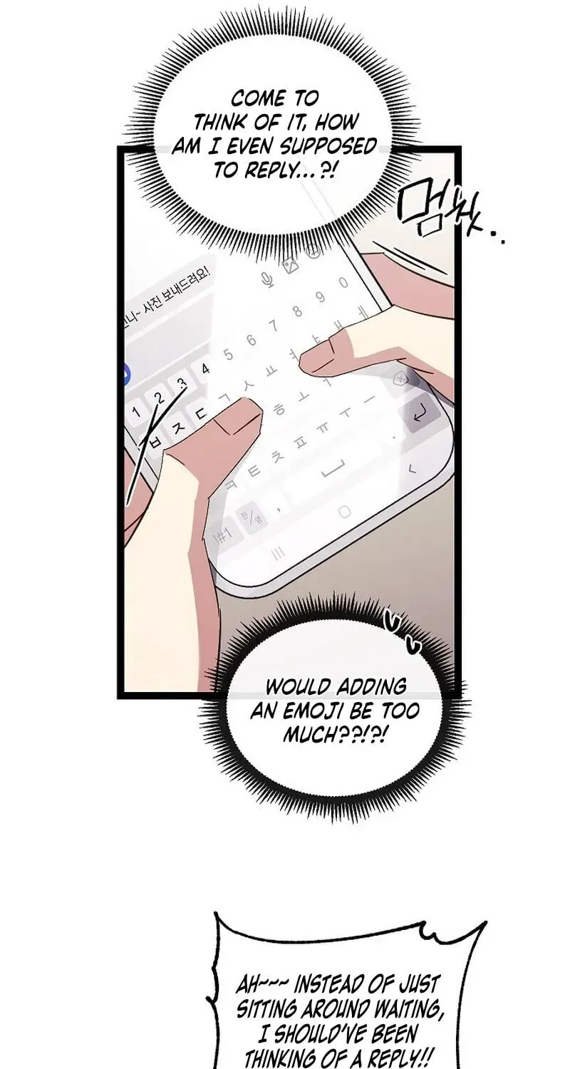 Unrequited Love (Gotou) Chapter 4 page 47 - 