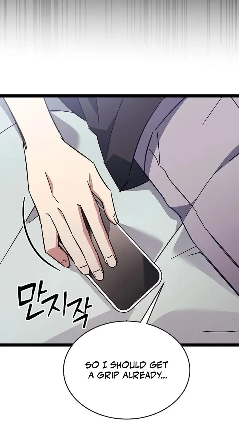 Unrequited Love (Gotou) Chapter 4 page 57 - 