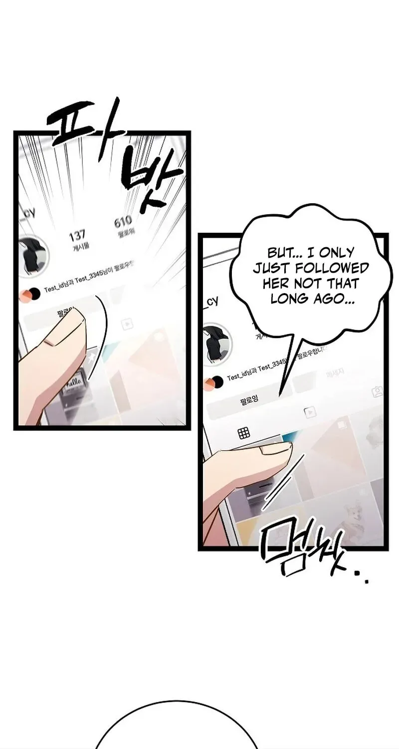 Unrequited Love (Gotou) Chapter 5 page 18 - 