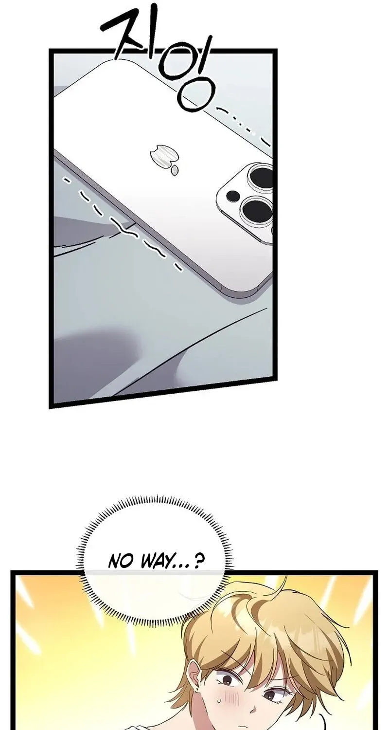 Unrequited Love (Gotou) Chapter 5 page 21 - 