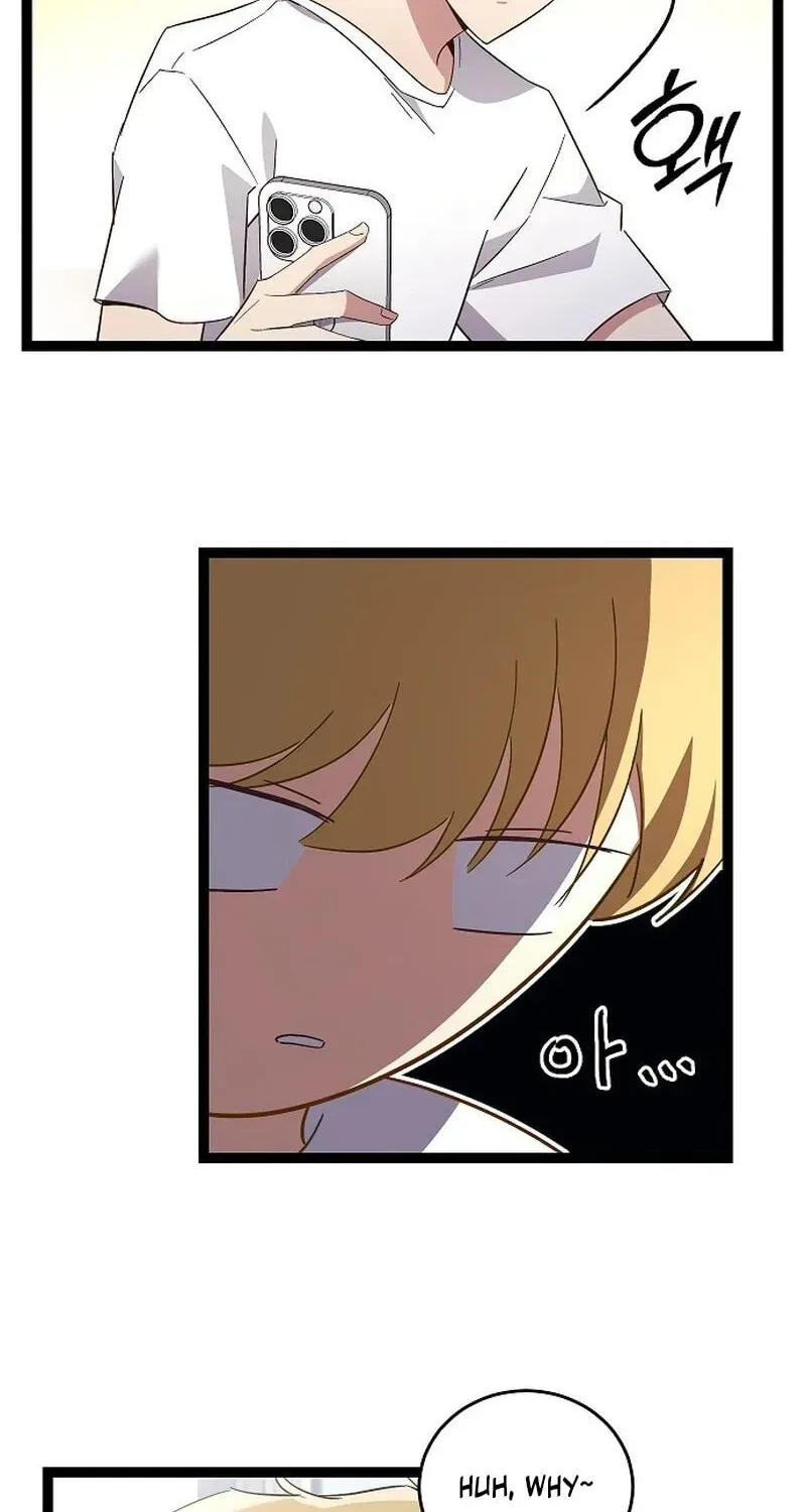 Unrequited Love (Gotou) Chapter 5 page 22 - 