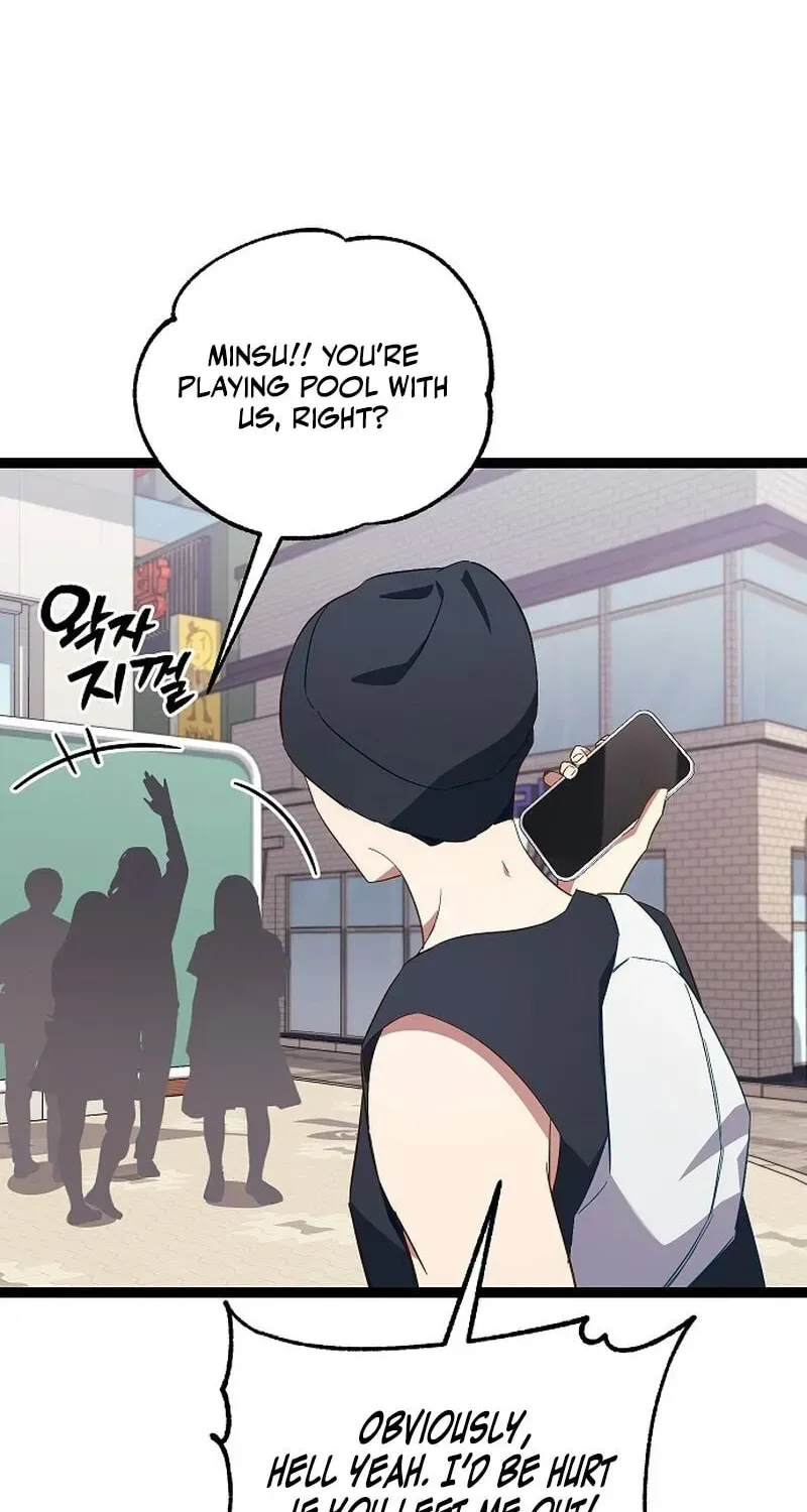 Unrequited Love (Gotou) Chapter 5 page 26 - 