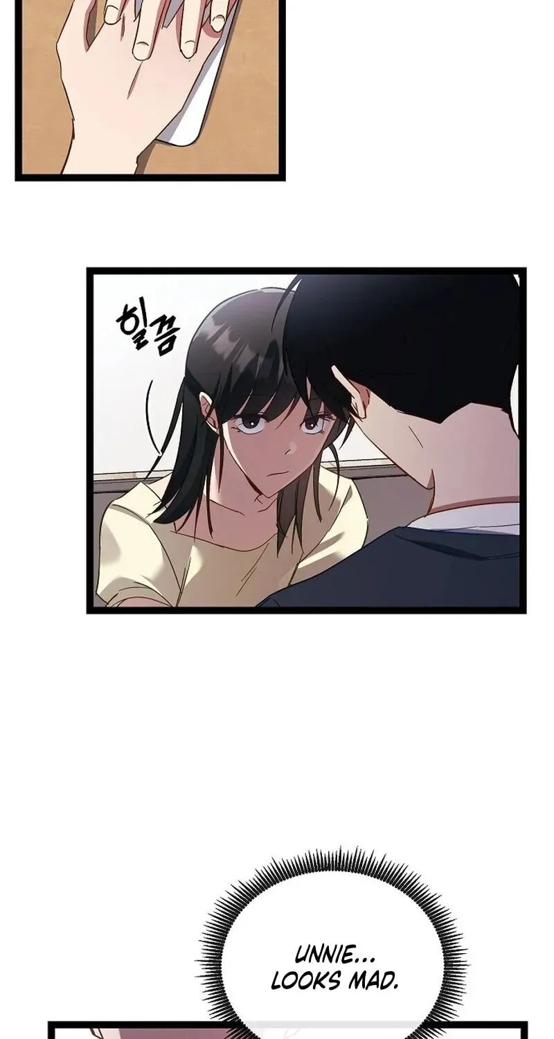 Unrequited Love (Gotou) Chapter 5 page 5 - 