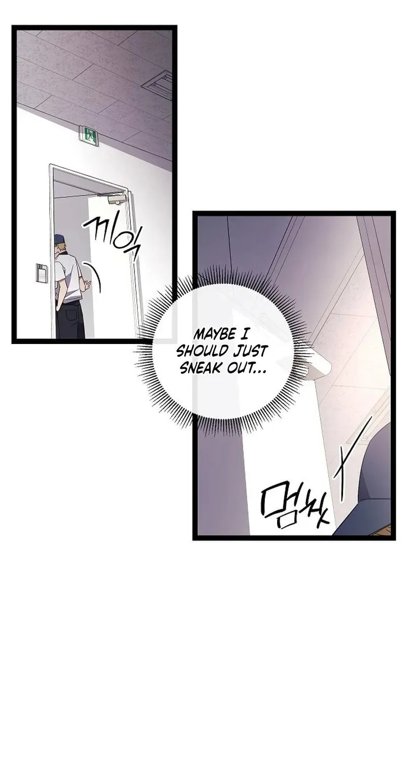 Unrequited Love (Gotou) Chapter 5 page 51 - 