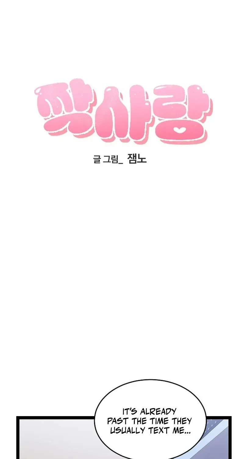 Unrequited Love (Gotou) Chapter 5 page 9 - 