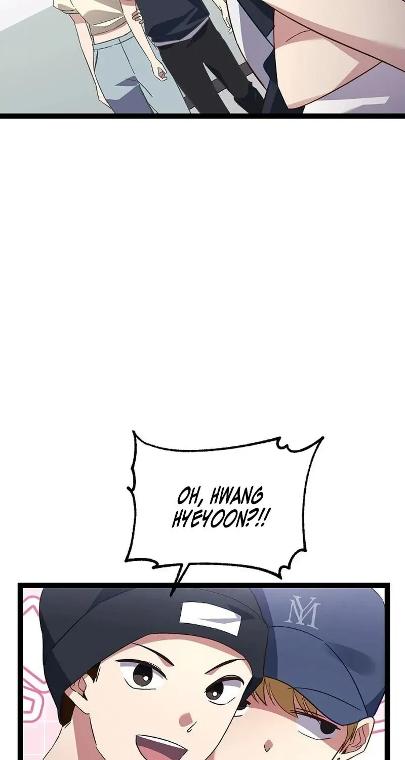 Unrequited Love (Gotou) Chapter 6 page 16 - 