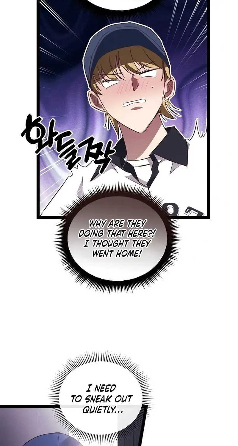 Unrequited Love (Gotou) Chapter 6 page 3 - 