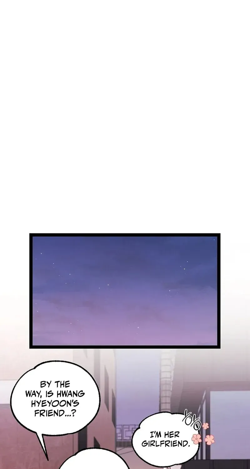 Unrequited Love (Gotou) Chapter 6 page 26 - 