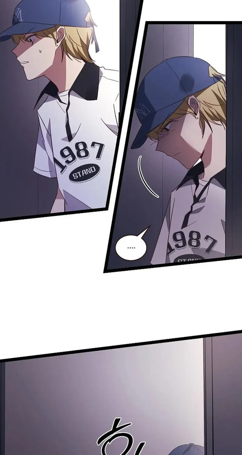 Unrequited Love (Gotou) Chapter 6 page 4 - 