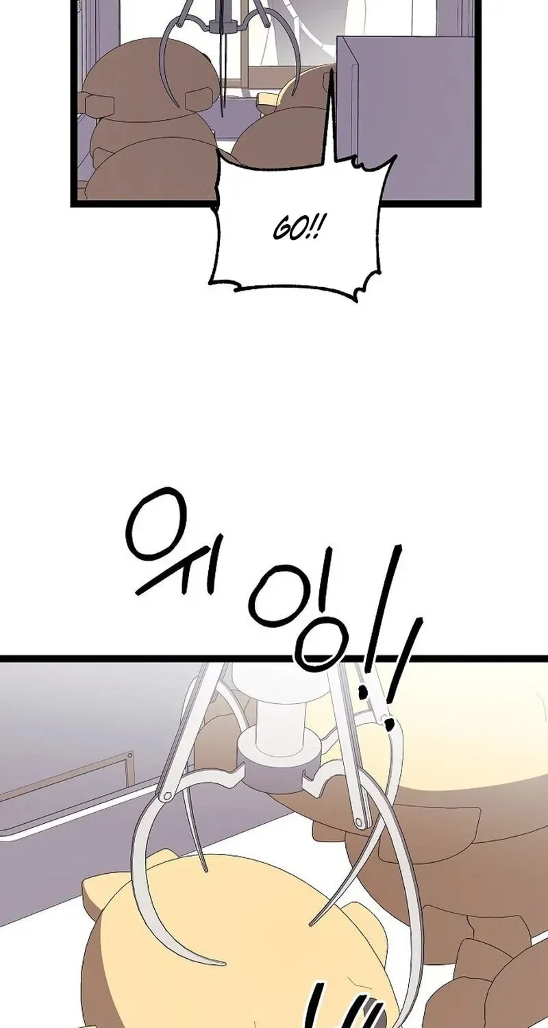 Unrequited Love (Gotou) Chapter 6 page 34 - 