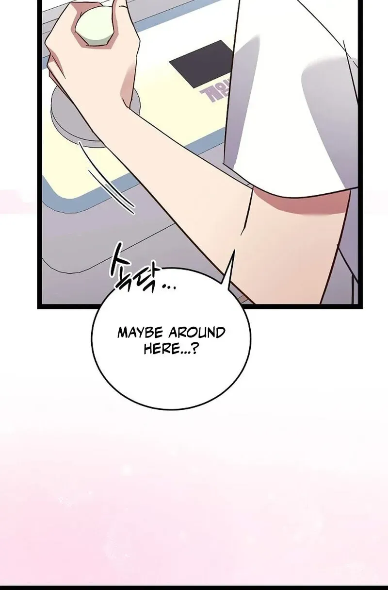 Unrequited Love (Gotou) Chapter 6 page 38 - 