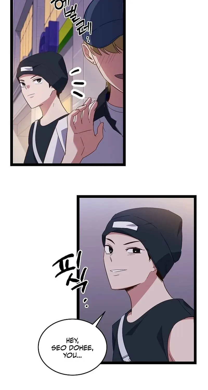 Unrequited Love (Gotou) Chapter 6 page 53 - 
