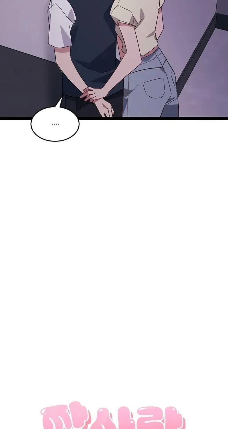 Unrequited Love (Gotou) Chapter 6 page 7 - 